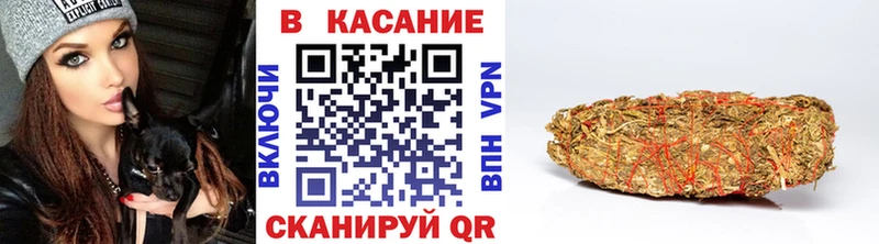 Купить наркотик Бикин A PVP  Меф  ГАШИШ  АМФ  COCAIN 