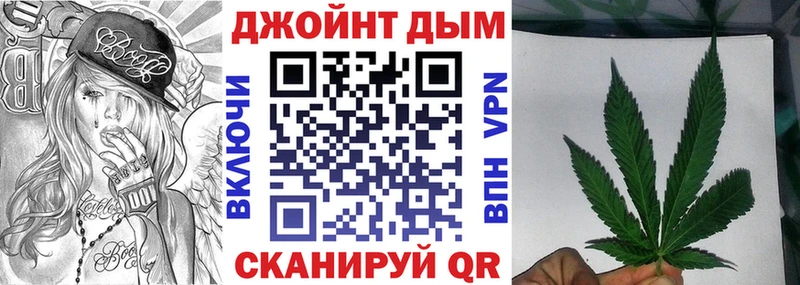 MDMA Бикин