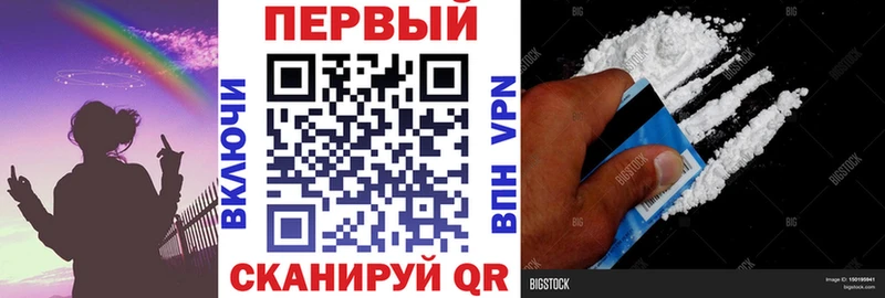 Amphetamine VHQ  где продают наркотики  Бикин 