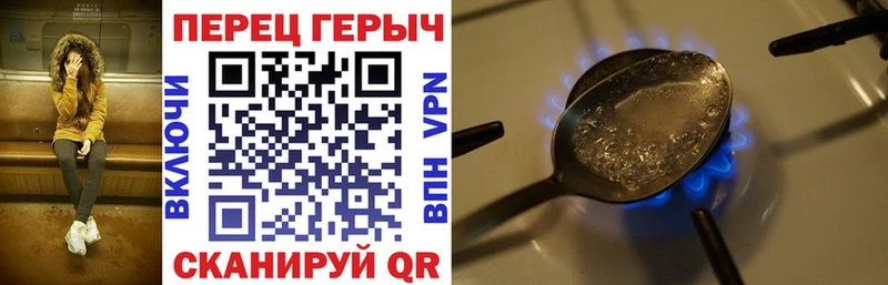 hydra ссылка  Бикин  Героин Афган 