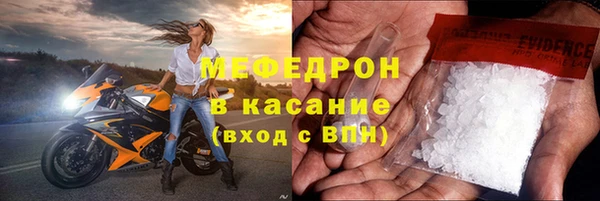 меф Алзамай