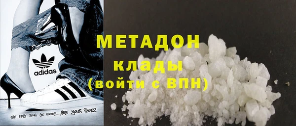 эйфоретик Алексин