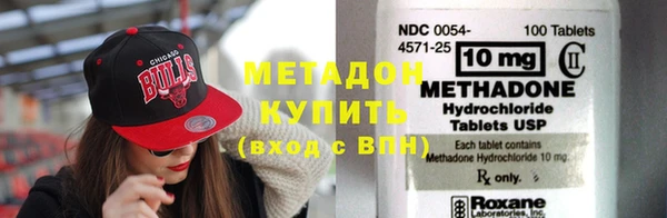 меф Алзамай