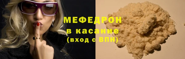меф Алзамай