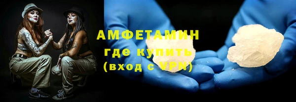 меф Алзамай