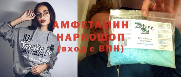 меф Алзамай