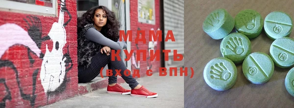 трава Алексеевка
