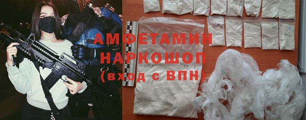 меф Алзамай