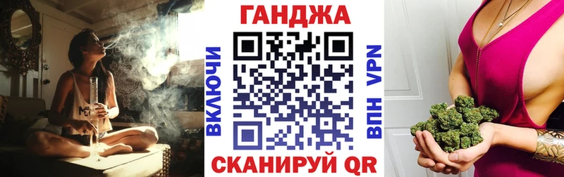 Бошки марихуана AK-47  как найти закладки  Бикин 
